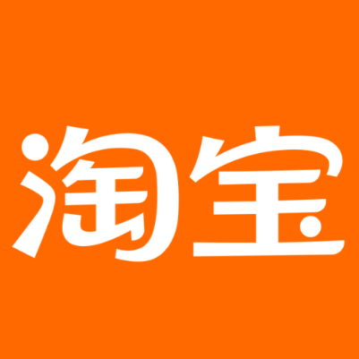 巴音郭楞淘宝云仓一件代发，淘宝菜鸟电子面单快递仓储代发