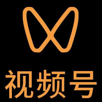 巴音郭楞微信视频号多云仓一件代发，微信视频号电子面单快递仓储代发