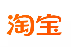 巴音郭楞云仓淘宝卖家产品入仓一件代发货